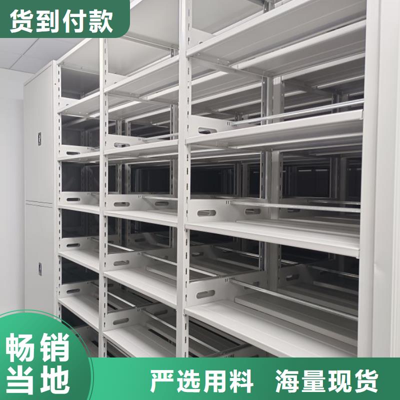产品使用误区【泽信】手摇式档案密集架