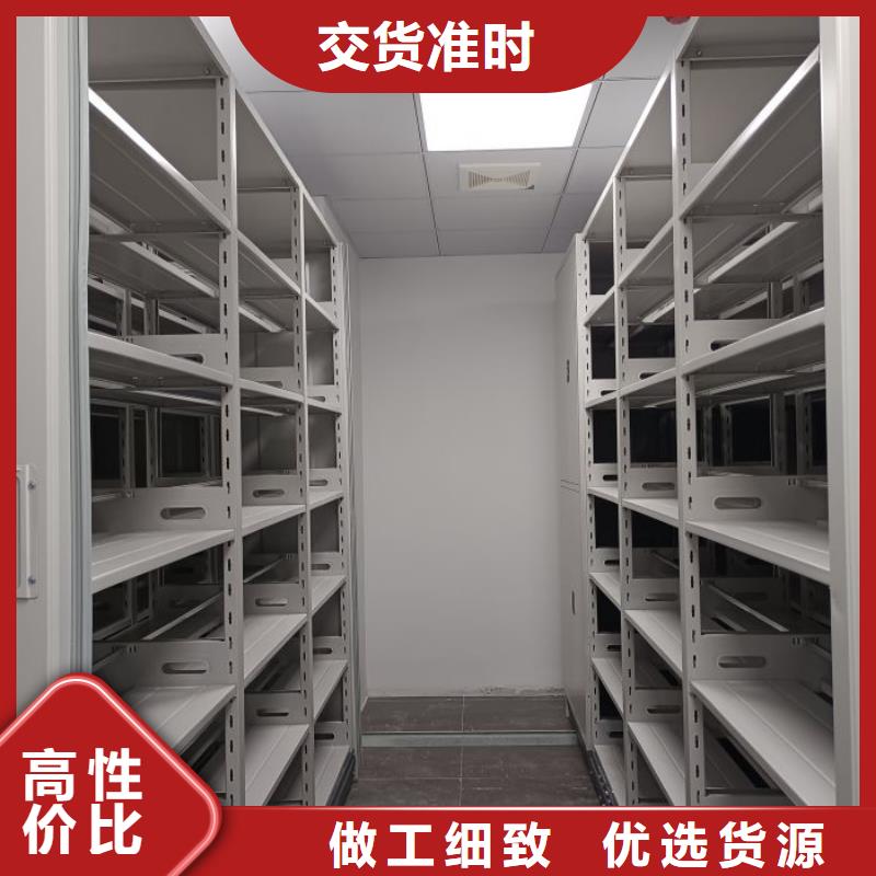 手动密集架厂家视频-手动密集架厂家|山东省烟台市|海阳|牟平|泰安|聊城|济南|枣庄|滨州|威海|临沂