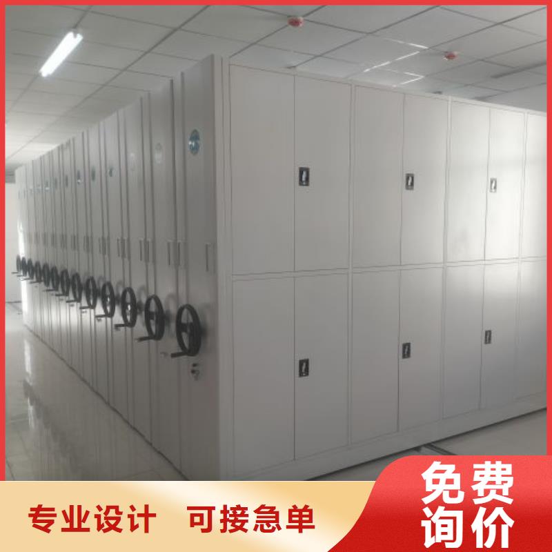 手动密集架厂家视频-四川省泸州市|合江|纳溪|广元|自贡|资阳|德阳|凉山|广安|南充手动密集架厂家-智能密集架柜