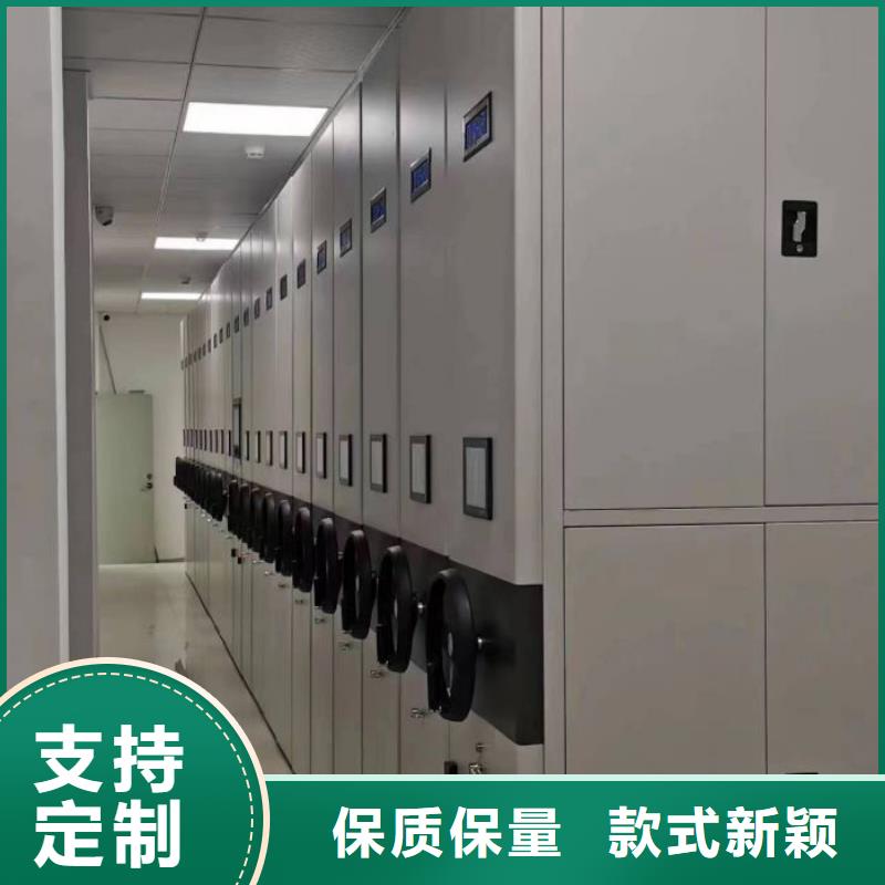 手动密集架厂家视频-手动密集架厂家_山东省市场覆盖聊城|日照|济宁|德州|烟台等
