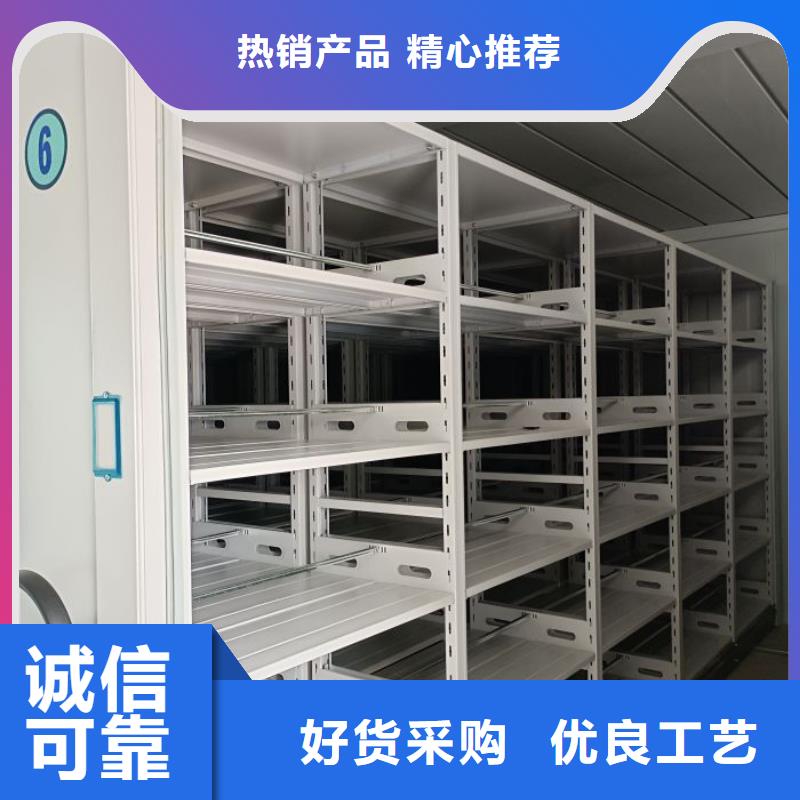 手动密集架厂家视频-河南省南阳市智能密集架柜手动密集架厂家可服务区域社旗|邓州|商丘|许昌|郑州|洛阳|濮阳|安阳等