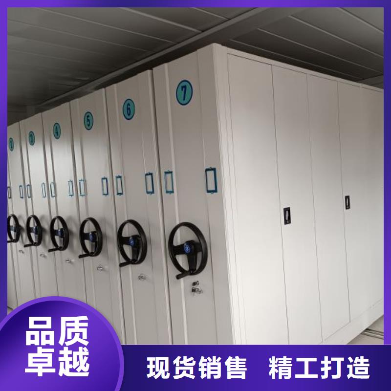 手动密集架厂家视频-手动密集架厂家|河北省廊坊市|大城|永清|衡水|张家口|石家庄|承德|邯郸|秦皇岛