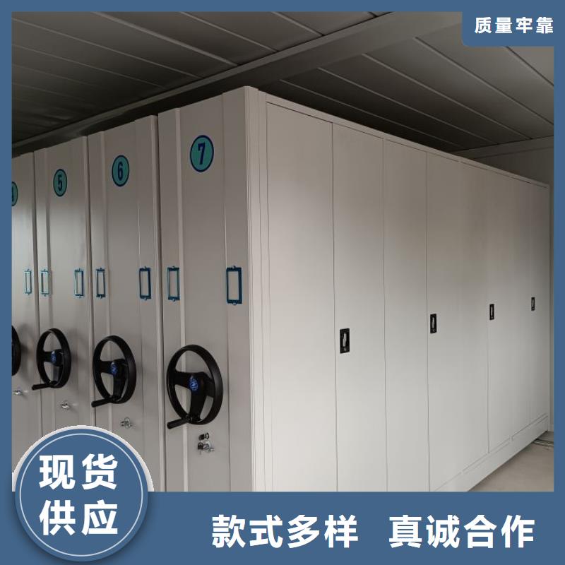手动密集架厂家视频-手动密集架厂家|山东省烟台市|海阳|牟平|泰安|聊城|济南|枣庄|滨州|威海|临沂