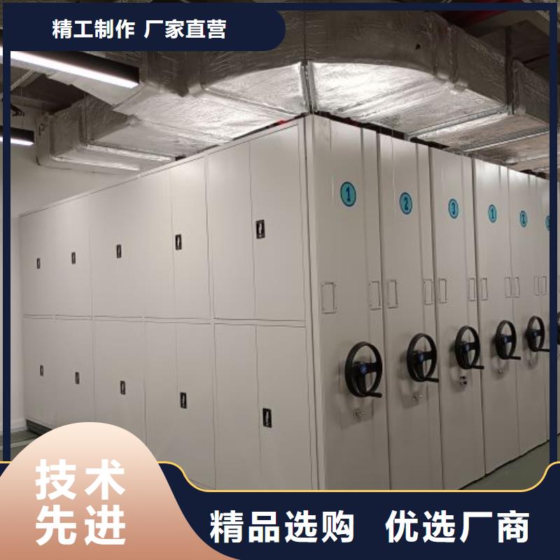 手动密集架厂家视频-手动密集架厂家|河北省廊坊市|大城|永清|衡水|张家口|石家庄|承德|邯郸|秦皇岛