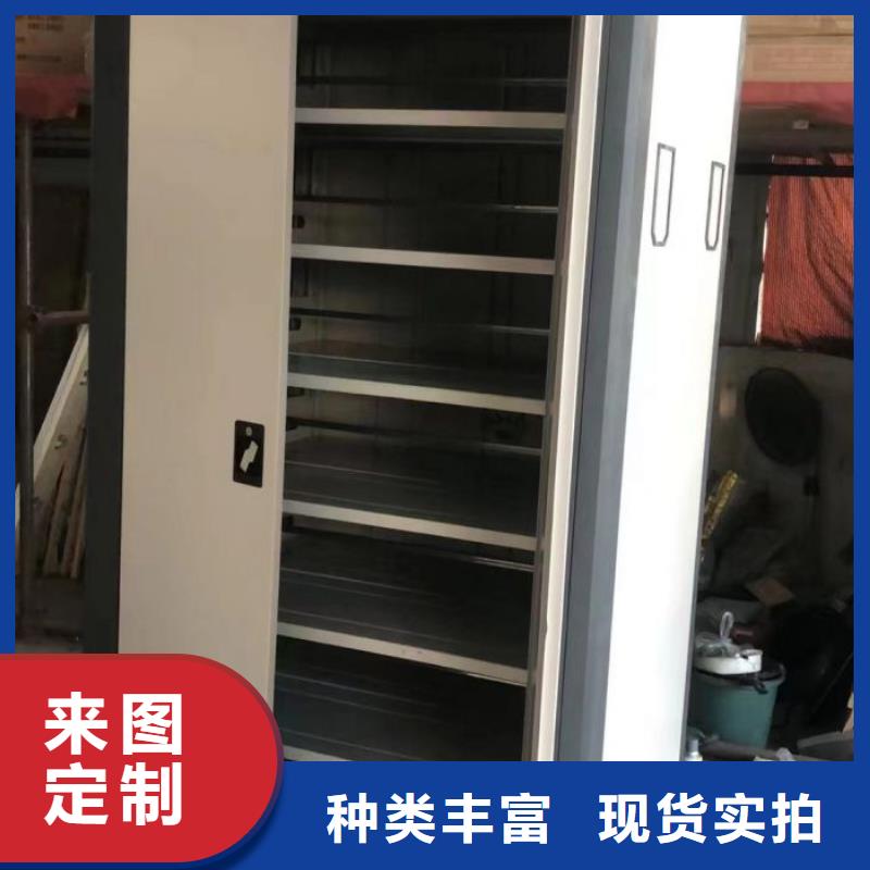 手动密集架厂家视频-手动密集架厂家-直辖重庆市开县|潼南|沙坪坝|綦江(同城)制造商