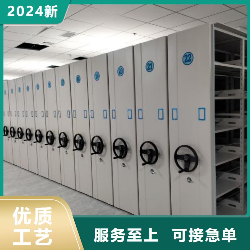 手动密集架厂家视频-手动密集架厂家(智能密集架柜)覆盖地域青海省西宁市湟中|湟源|海西|黄南|玉树|海东