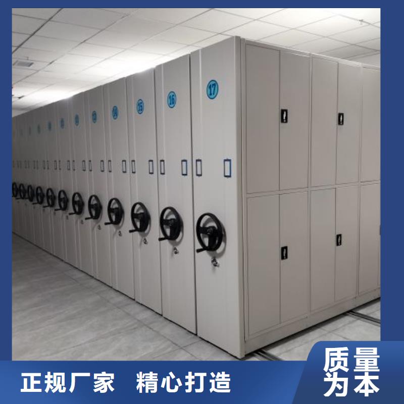 手动密集架厂家视频-手动密集架厂家|河北省廊坊市|大城|永清|衡水|张家口|石家庄|承德|邯郸|秦皇岛