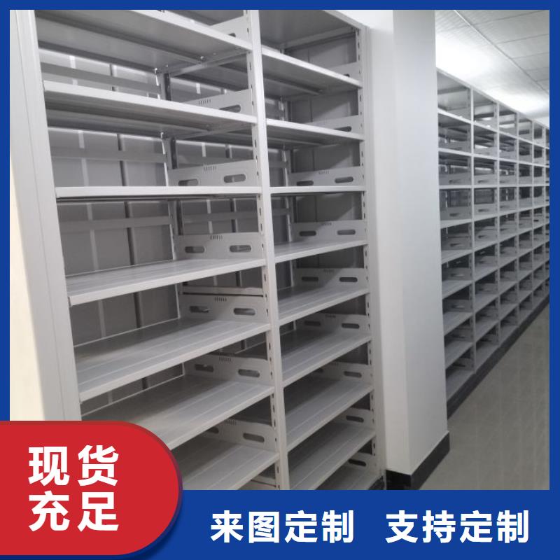 手动密集架厂家视频-手动密集架厂家_安徽省蚌埠市市场覆盖禹会|固镇|芜湖|池州|宣城|合肥等