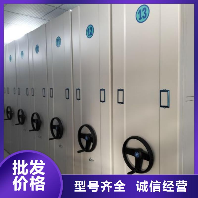 手动密集架厂家视频-手动密集架厂家_安徽省蚌埠市市场覆盖禹会|固镇|芜湖|池州|宣城|合肥等