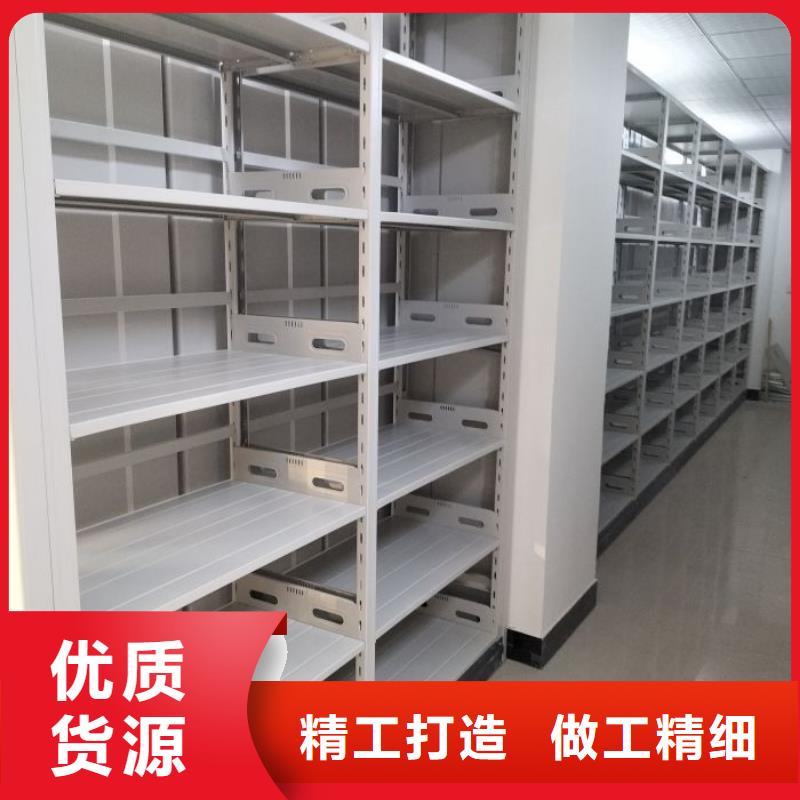 手动密集架厂家视频-手动密集架厂家_山东省市场覆盖聊城|日照|济宁|德州|烟台等