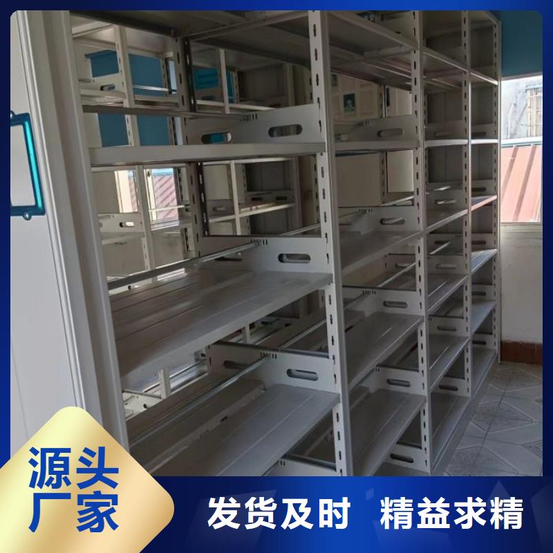 手动密集架厂家视频-手动密集架厂家|河北省廊坊市|大城|永清|衡水|张家口|石家庄|承德|邯郸|秦皇岛