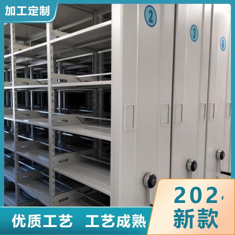 手动密集架厂家视频-手动密集架厂家|山东省烟台市|海阳|牟平|泰安|聊城|济南|枣庄|滨州|威海|临沂