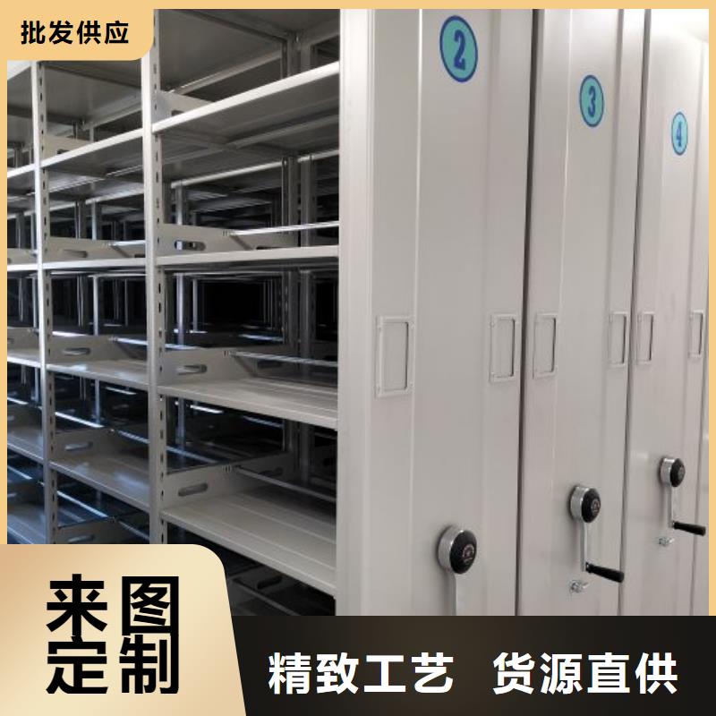 手动密集架厂家视频-手动密集架厂家(智能密集架柜)覆盖地域内蒙古兴安市呼伦贝尔|呼和浩特|通辽|阿拉善|鄂尔多斯