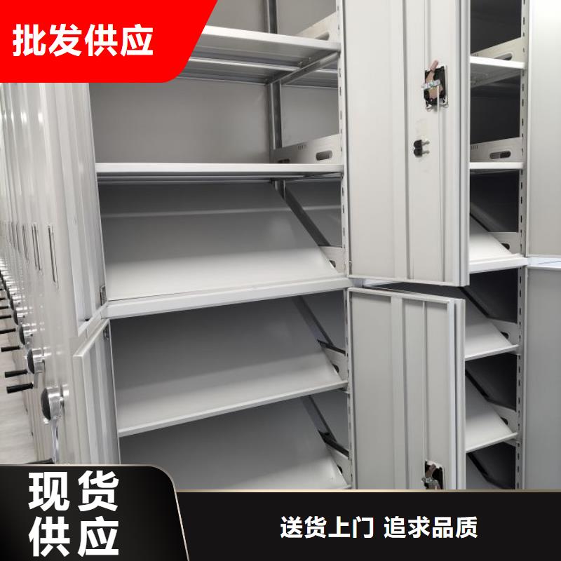 手动密集架厂家视频-手动密集架厂家|山东省烟台市|海阳|牟平|泰安|聊城|济南|枣庄|滨州|威海|临沂