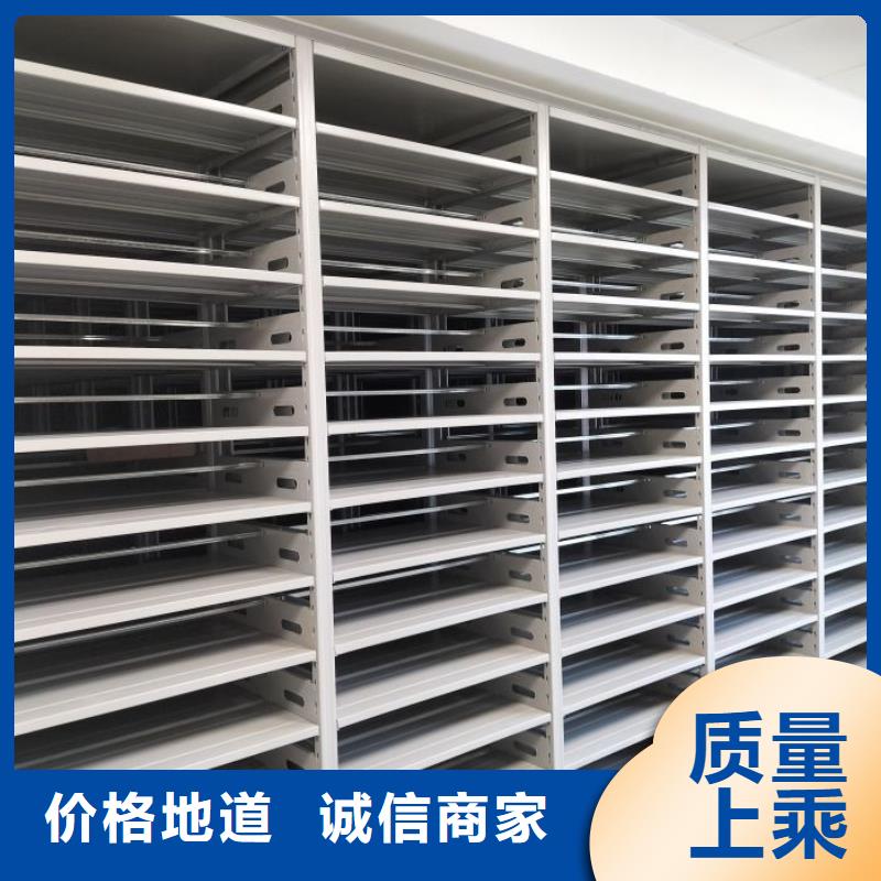 手动密集架厂家视频-手动密集架厂家_山东省市场覆盖聊城|日照|济宁|德州|烟台等