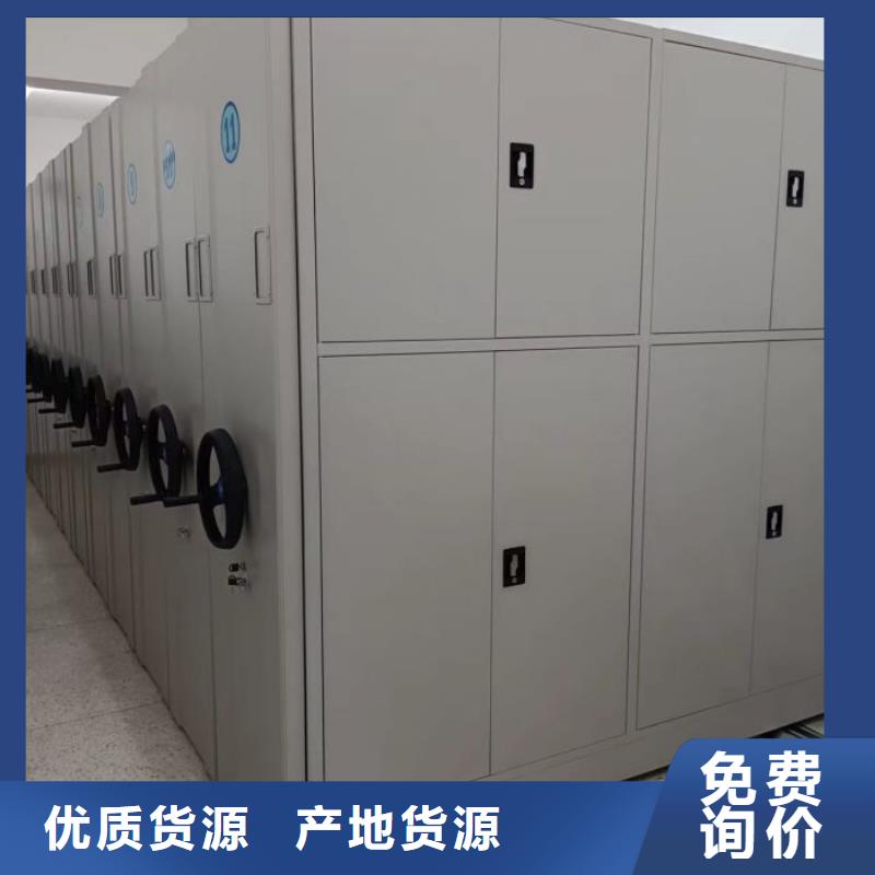 油画密集架适用范围