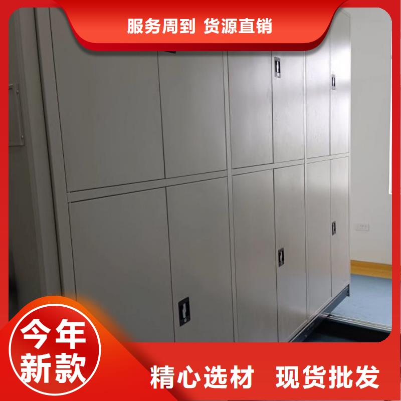 油画密集架适用范围
