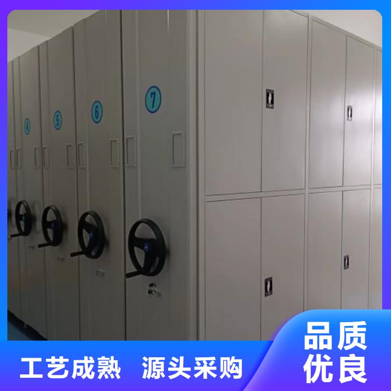 油画密集架适用范围