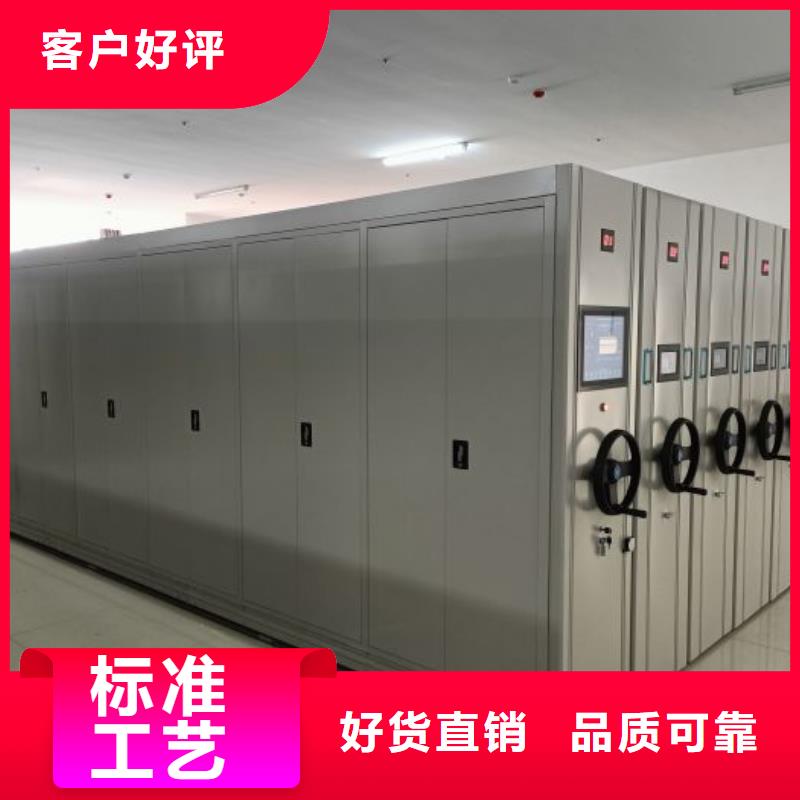 手动密集架厂家视频-手动密集架厂家|河北省廊坊市|大城|永清|衡水|张家口|石家庄|承德|邯郸|秦皇岛