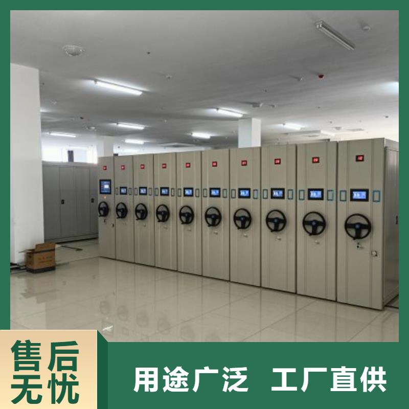 手动密集架厂家视频-手动密集架厂家|山东省烟台市|海阳|牟平|泰安|聊城|济南|枣庄|滨州|威海|临沂
