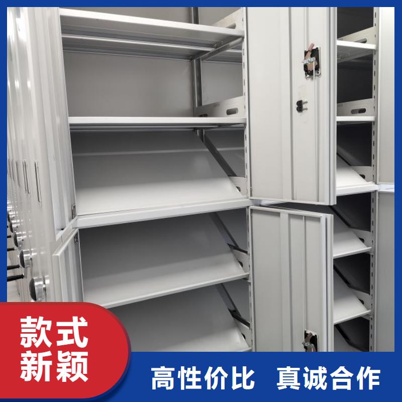 手动密集架厂家视频-南宁市手动密集架厂家-此地可服务区域宾阳|隆安|防城港|贺州|河池|北海|钦州