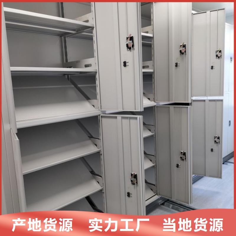 手动密集架厂家视频-手动密集架厂家(智能密集架柜)覆盖地域辽宁省阜新市新邱|太平|葫芦岛|大连|朝阳|营口