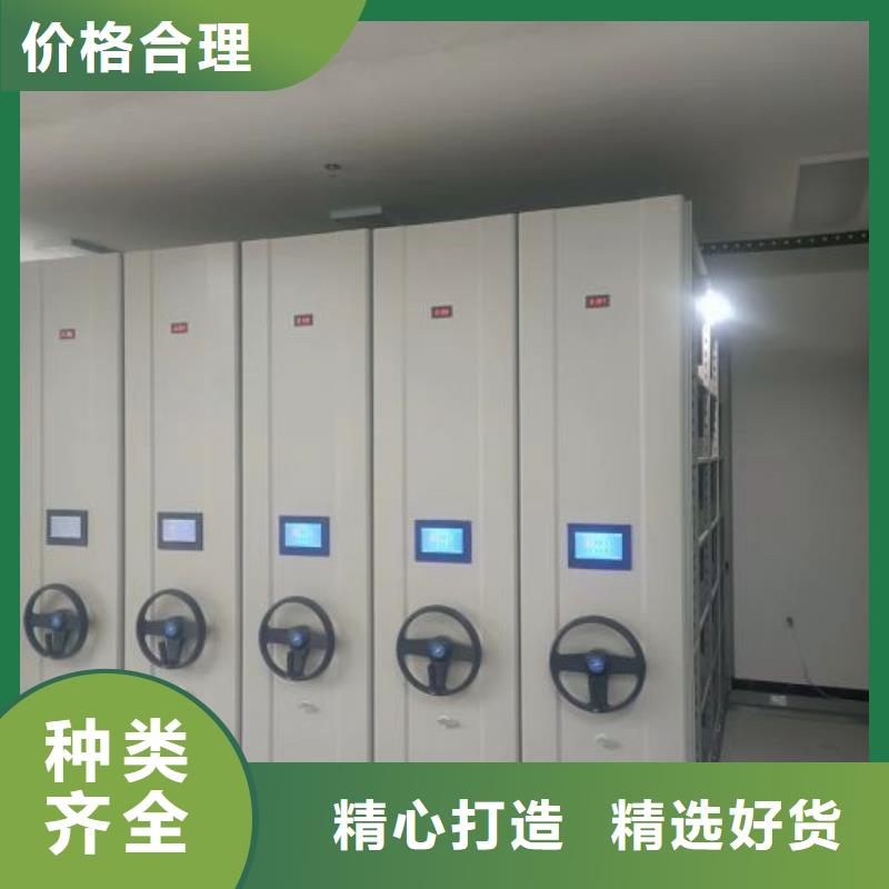产品的常见用处【泽信】钢制手摇密集架