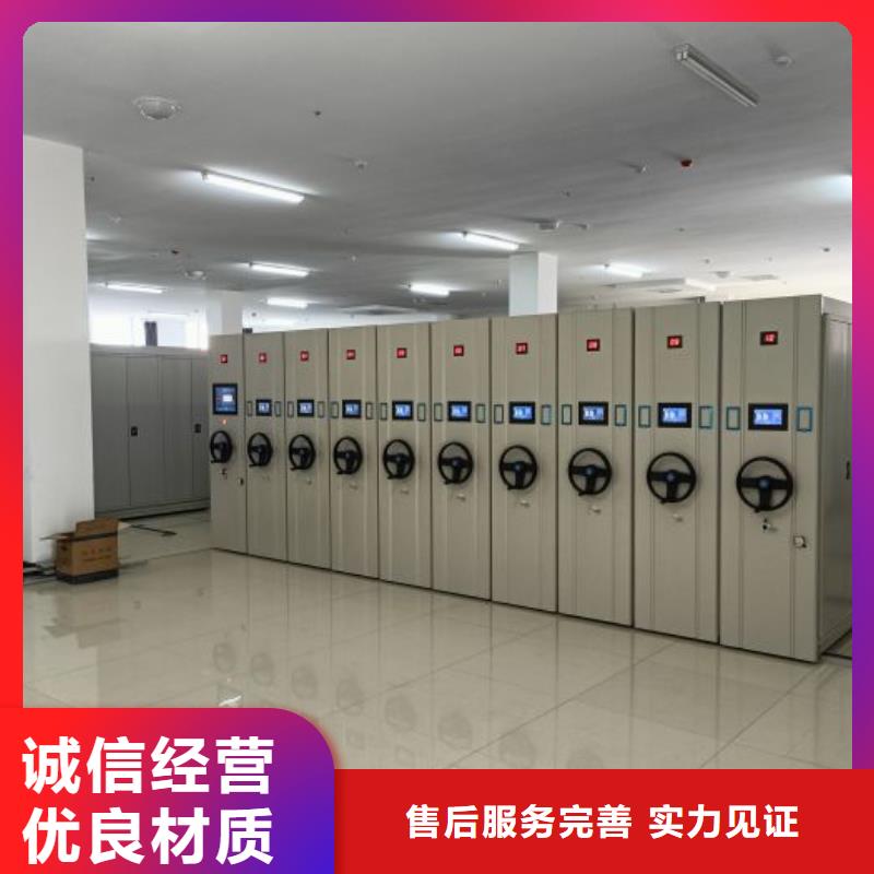 产品的常见用处【泽信】档案馆手电动密集架
