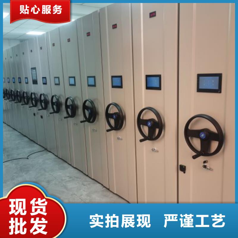 手动密集架厂家视频-南宁市手动密集架厂家-此地可服务区域宾阳|隆安|防城港|贺州|河池|北海|钦州
