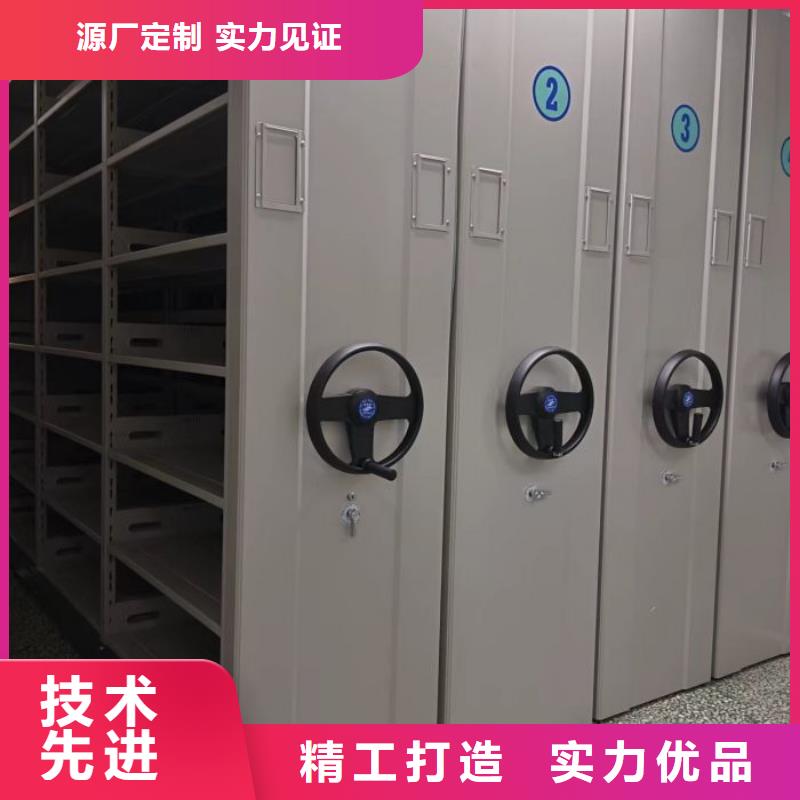 手动密集架厂家视频-手动密集架厂家(智能密集架柜)覆盖地域辽宁省阜新市新邱|太平|葫芦岛|大连|朝阳|营口