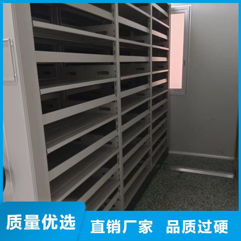 手动密集架厂家视频-山西省大同市|南郊|灵丘|临汾|晋中|长治|运城|阳泉|忻州手动密集架厂家-智能密集架柜