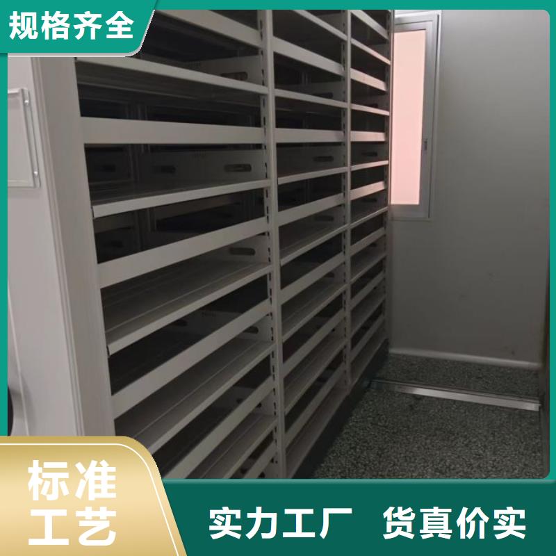 产品的广泛应用情况【泽信】铁质档案架