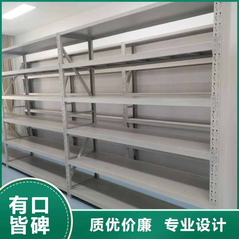 手动密集架厂家视频-吉林省|吉林|延边|长春|通化|四平手动密集架厂家-智能密集架柜