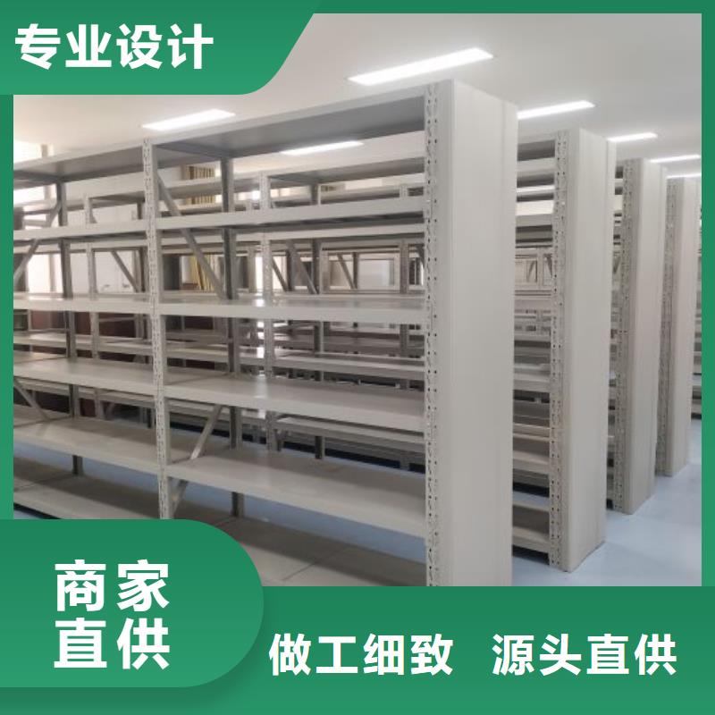手动密集架厂家视频-手动密集架厂家(智能密集架柜)覆盖地域辽宁省阜新市新邱|太平|葫芦岛|大连|朝阳|营口