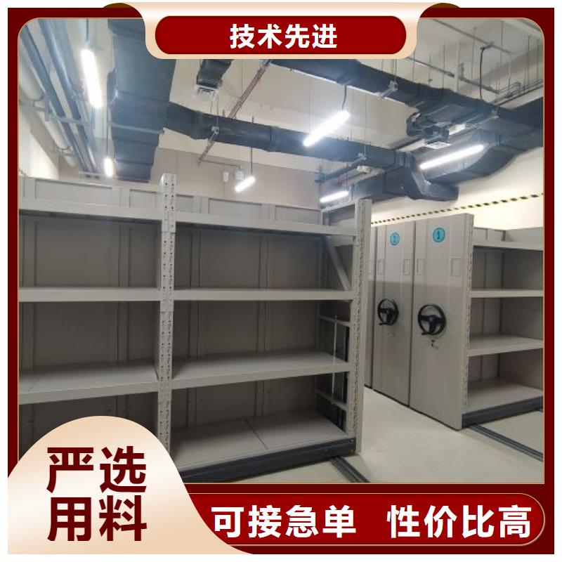 手动密集架厂家视频-山西省大同市|南郊|灵丘|临汾|晋中|长治|运城|阳泉|忻州手动密集架厂家-智能密集架柜