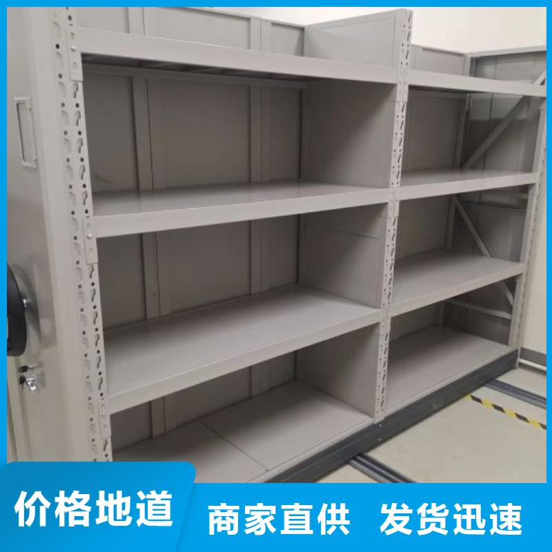 当地有售【泽信】样品密集架
