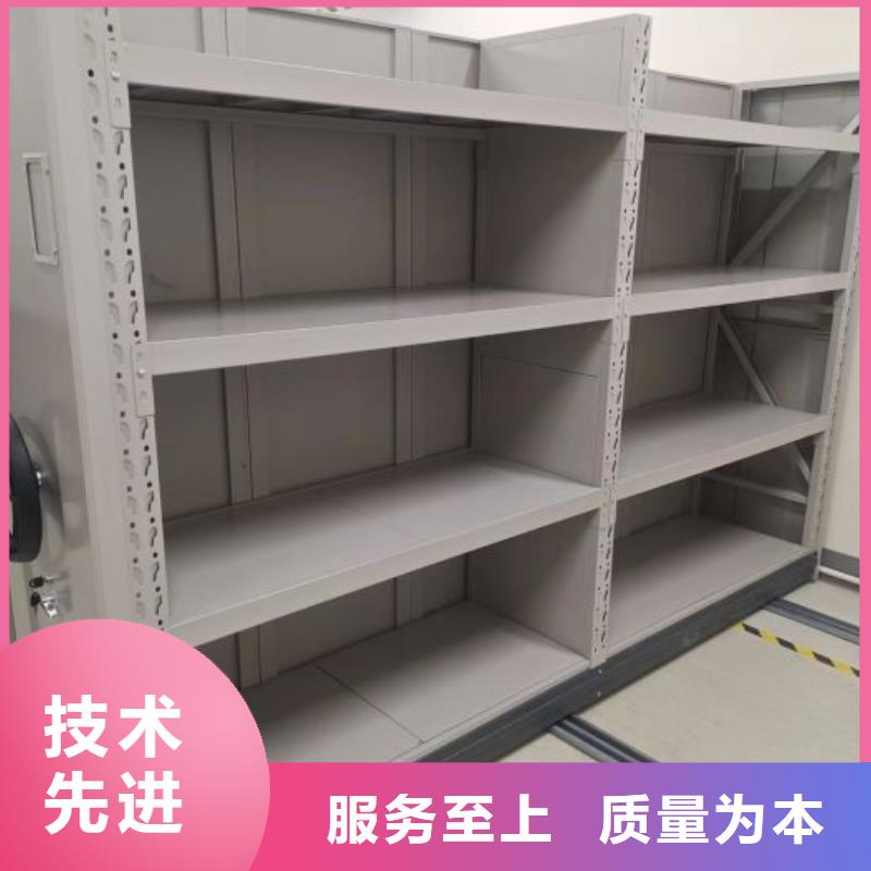 手动密集架厂家视频-手动密集架厂家_内蒙古鄂尔多斯市市场覆盖赤峰|通辽|阿拉善|乌海|呼伦贝尔等