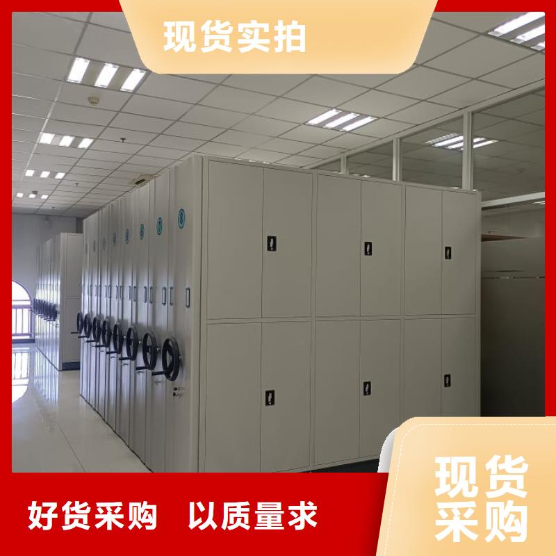 手动密集架厂家视频-广东省茂名市|信宜|化州|韶关|江门|汕尾|广州手动密集架厂家-智能密集架柜
