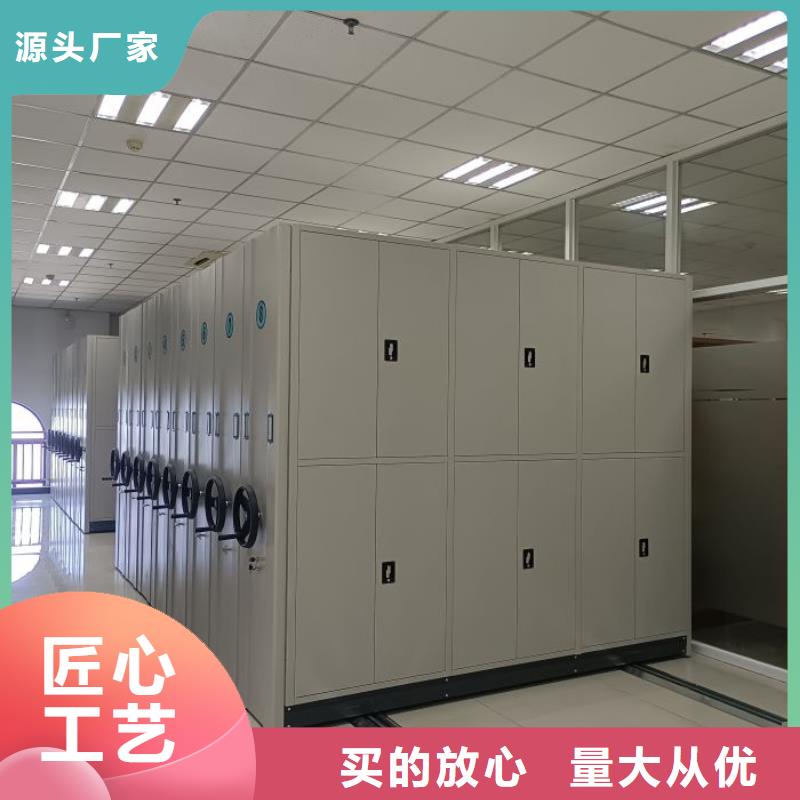 手动密集架厂家视频-手动密集架厂家|云南省曲靖市|麒麟|宣威|红河|昆明|保山|楚雄|文山|玉溪|丽江