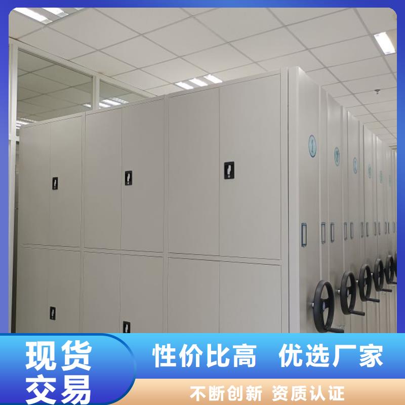 产品的广泛应用情况【泽信】铁质档案架