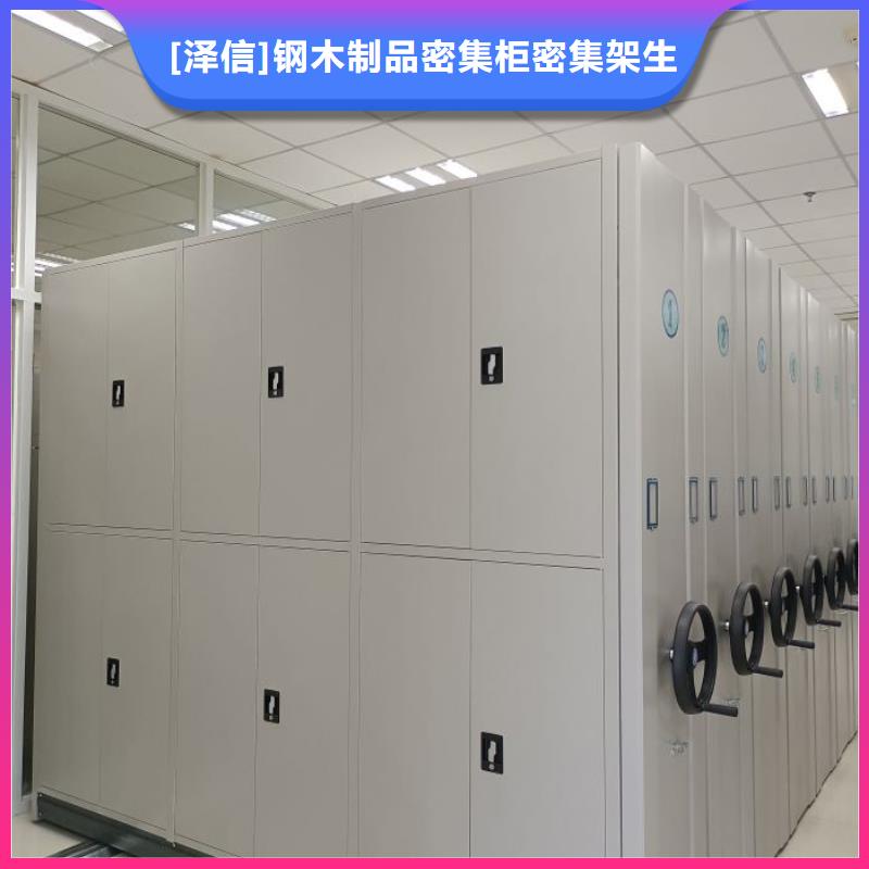 手动密集架厂家视频-手动密集架厂家|安徽省巢湖市|池州|宿州|滁州|蚌埠