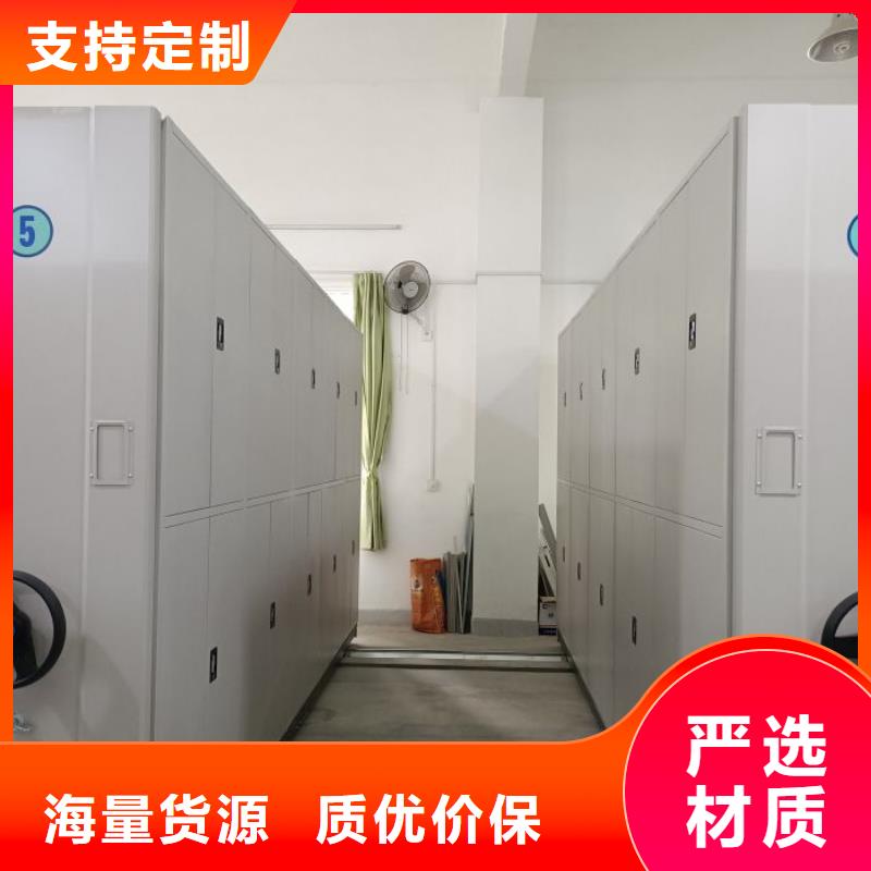 现货供应订购电话【泽信】手动式密集柜