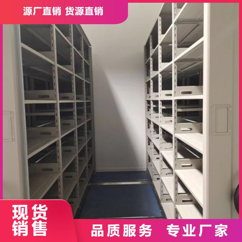 切片密集柜用途分析