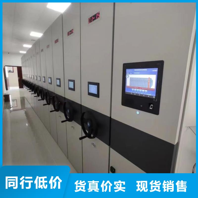 产品的常见用处【泽信】档案馆手电动密集架