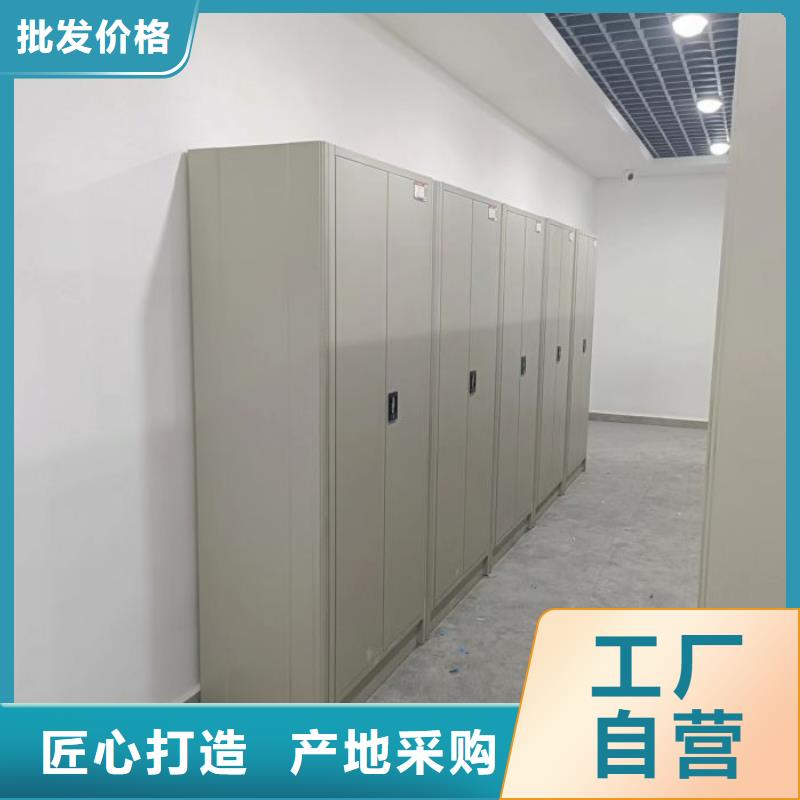 现货供应订购电话【泽信】手动式密集柜