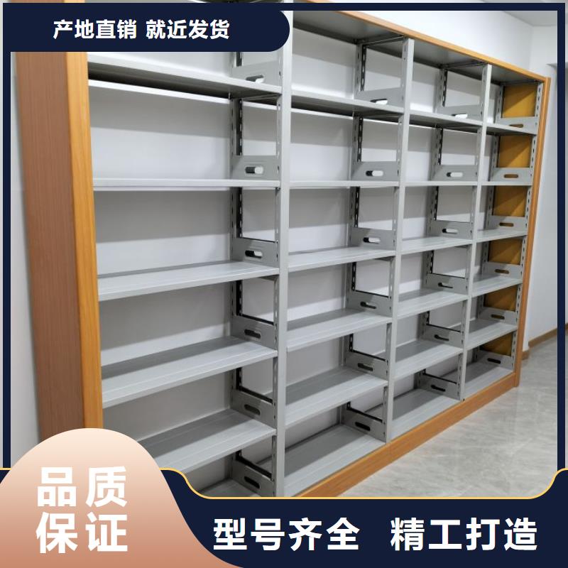 手动密集架厂家视频-手动密集架厂家-云南省大理市宾川|鹤庆|保山|临沧|西双版纳|昭通【该地】生产商