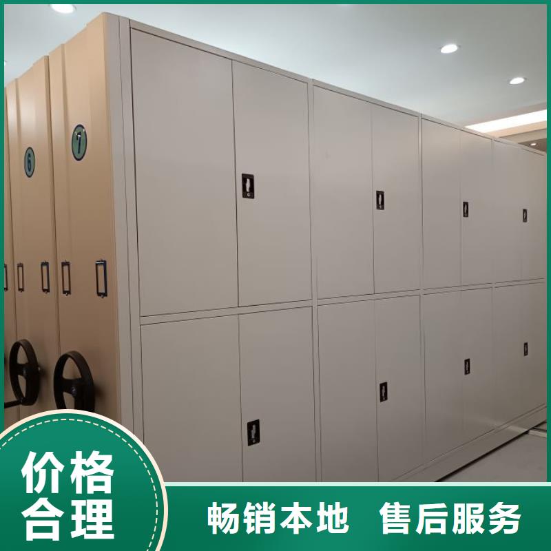 手动密集架厂家视频-手动密集架厂家|云南省曲靖市|麒麟|宣威|红河|昆明|保山|楚雄|文山|玉溪|丽江