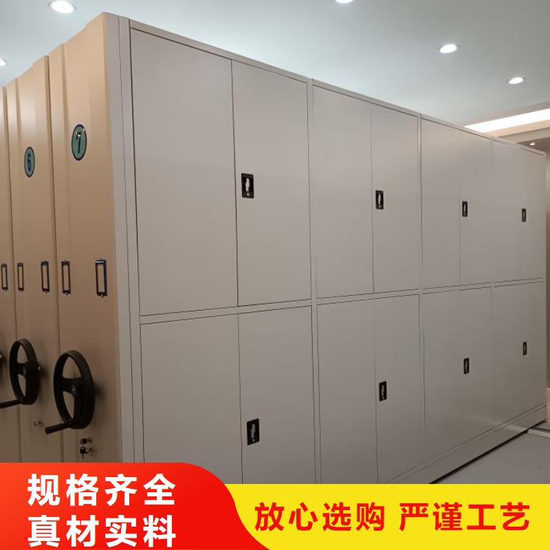 半封闭密集架0元寄样