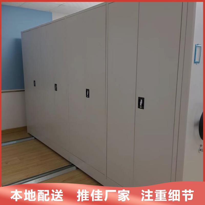 手动密集架厂家视频-南宁市手动密集架厂家-此地可服务区域宾阳|隆安|防城港|贺州|河池|北海|钦州