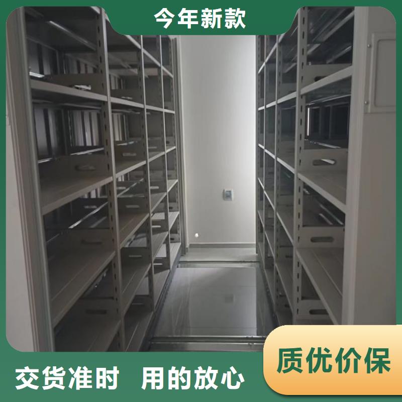 产品对比和选择方式【泽信】档案室档案架